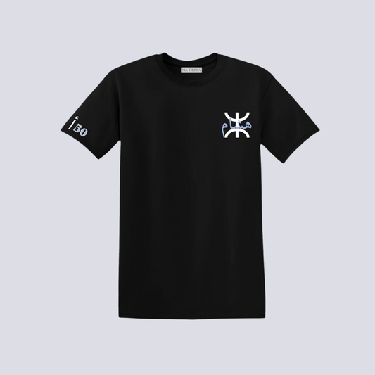 T-Shirt Enfant Personnalisé - Arif Ino
