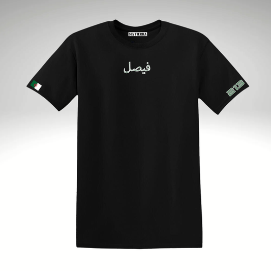 T-Shirt Villes d'Algérie 2.0 - Personnalisé