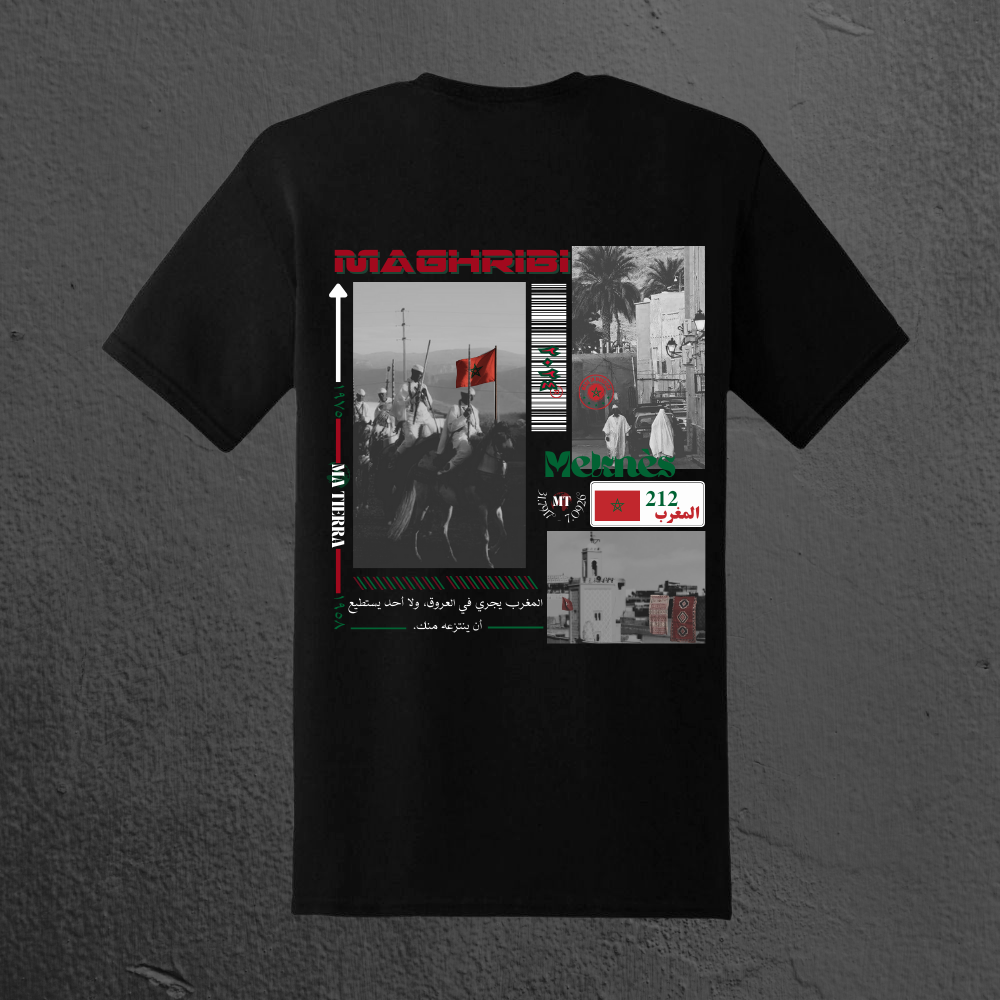 T-Shirt héritage marocain - Personnalisable