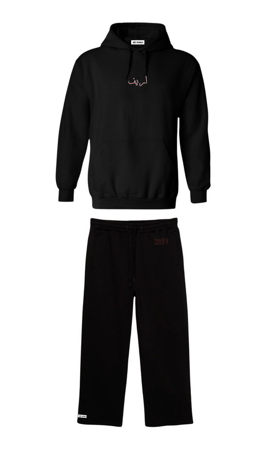 Set héritage ار يف - Personnalisable