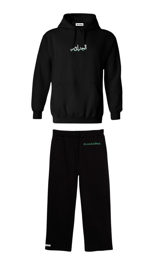 Cities of Algeria Sweatshirt - Personalized